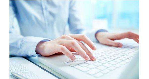 独家药品进医保！合肥朱凯在线教育有限公司药业-复方蚂蚁胶囊